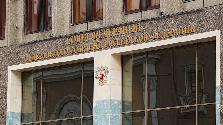 В Совфеде допустили проведение следующих переговоров по Украине в Турции