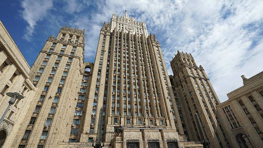 МИД РФ призвал Швецию «обуздать ультрас» после атаки на посольство