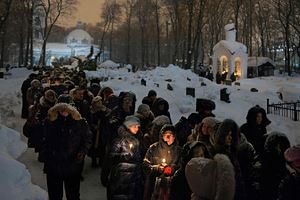 В Чечне показали герб России без крестов. Необычную деталь заметили во время очередного награждения Адама Кадырова