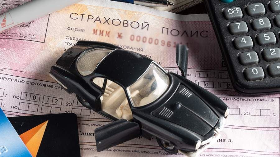 Власти хотят снизить цену ОСАГО для регионов с аккуратными водителями
