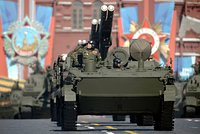 В зоне СВО заметили «Змея Горыныча» с «мангалом»