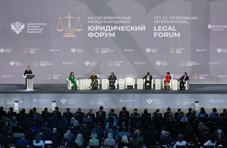 Петербургский юридический форум в этом году породил множество резонансных заявлений