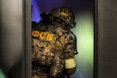 Назвавшийся потомком Чингисхана бородач в камуфляже попался за призывы убивать русских
