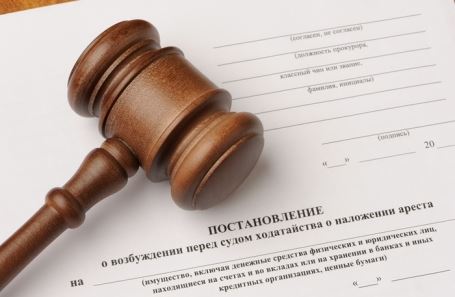 Госдума рассмотрит законопроект об административной ответственности покинувших РФ правонарушителей