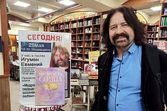 Игумен Евмений раскрыл подробности о нападении на него в Москве