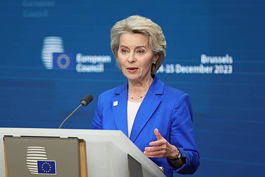 Глава Еврокомиссии пообещала продолжить поддержку Зеленского после разговора с Трампом