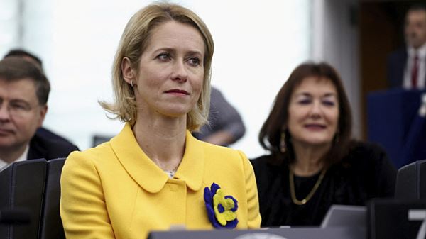 Каллас: ЕС готовит план Б и план В из-за позиции Венгрии по членству Украины