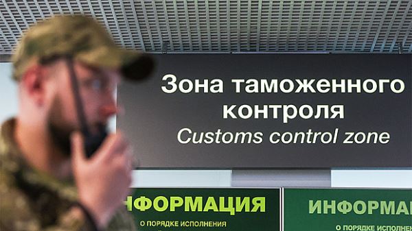 Киев разорвал соглашение с Москвой о сотрудничестве в таможенной сфере