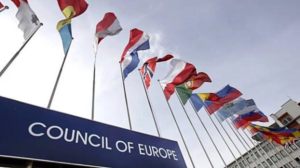Лидеры 20 из 27 стран ЕС поддержали создание антироссийского «трибунала»